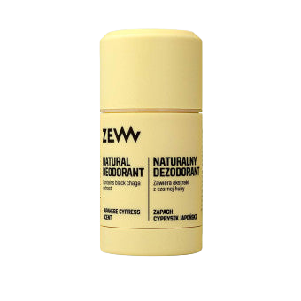 Natural Deodorant - Japanese Cypress Scent - Svitalyktareyðir