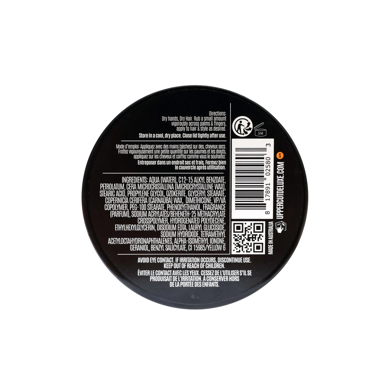 Texture Cream